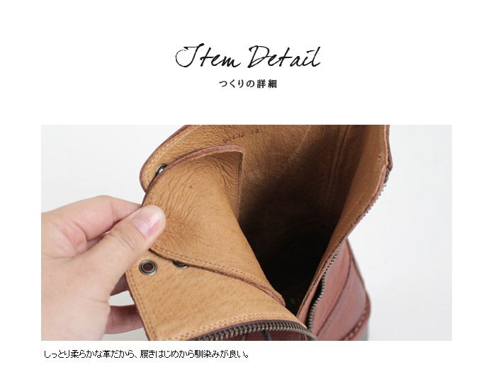 SAYA サヤ レディース ブーツ ショートブーツ レースアップブーツ ビブラムソール 50432 本革 編み上げ レザー ラボキゴシ