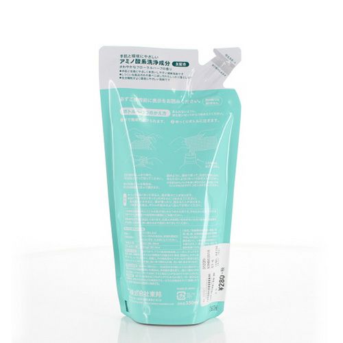 ウタマロ リキッド 詰替え用 つめかえ 部分洗い 液体洗剤 無けい光 中性洗剤 泥汚れ 黒ずみ 皮脂落とす 手に優しい 日本製 44796 350ml うたまろ 衣類用