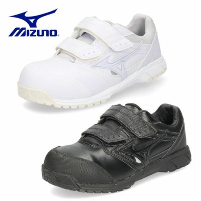 安全靴 ミズノ MIZUNO オールマイティCS ベルトタイプ C1GA1711 ホワイト ブラック レディース ワーキング スニーカー 白 黒 作業靴  女性用 3E | Parade-パレード- 公式オンラインストア