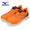 安全靴 ミズノ MIZUNO オールマイティVS 紐タイプ F1GA1803 メンズ 靴 イエロー オレンジ ワーキング スニーカー 軽量 3E