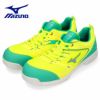 安全靴 ミズノ MIZUNO オールマイティVS 紐タイプ F1GA1803 メンズ 靴 イエロー オレンジ ワーキング スニーカー 軽量 3E