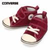 コンバース CONVERSE スニーカー ベビー キッズ ベビー オールスター Ｎ コーデュロイ V-1 37302210 マルーン ベルクロ シューズ 子供靴