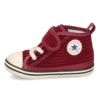 コンバース CONVERSE スニーカー ベビー キッズ ベビー オールスター Ｎ コーデュロイ V-1 37302210 マルーン ベルクロ シューズ 子供靴