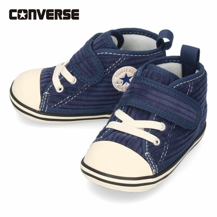 コンバースCONVERSE スニーカー ベビー キッズ ベビー オールスター Ｎ コーデュロイ V-1 37302210 ネイビー ベルクロ シューズ 子供靴