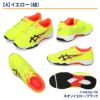 レーザービーム アシックス キッズ 1154A183 1154A182 ジュニア スニーカー asics 運動靴 子供 ランニングシューズ スピードモデル 靴 子供靴 ベルクロ ひも 男の子 女の子