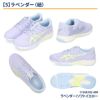 レーザービーム アシックス キッズ 1154A183 1154A182 ジュニア スニーカー asics 運動靴 子供 ランニングシューズ スピードモデル 靴 子供靴 ベルクロ ひも 男の子 女の子