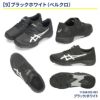 レーザービーム アシックス キッズ 1154A183 1154A182 ジュニア スニーカー asics 運動靴 子供 ランニングシューズ スピードモデル 靴 子供靴 ベルクロ ひも 男の子 女の子