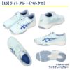 レーザービーム アシックス キッズ 1154A183 1154A182 ジュニア スニーカー asics 運動靴 子供 ランニングシューズ スピードモデル 靴 子供靴 ベルクロ ひも 男の子 女の子