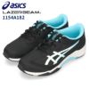 レーザービーム アシックス キッズ 1154A183 1154A182 ジュニア スニーカー asics 運動靴 子供 ランニングシューズ スピードモデル 靴 子供靴 ベルクロ ひも 男の子 女の子