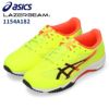 レーザービーム アシックス キッズ 1154A183 1154A182 ジュニア スニーカー asics 運動靴 子供 ランニングシューズ スピードモデル 靴 子供靴 ベルクロ ひも 男の子 女の子