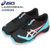 レーザービーム アシックス キッズ 1154A183 1154A182 ジュニア スニーカー asics 運動靴 子供 ランニングシューズ スピードモデル 靴 子供靴 ベルクロ ひも 男の子 女の子