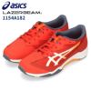 レーザービーム アシックス キッズ 1154A183 1154A182 ジュニア スニーカー asics 運動靴 子供 ランニングシューズ スピードモデル 靴 子供靴 ベルクロ ひも 男の子 女の子