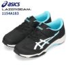 レーザービーム アシックス キッズ 1154A183 1154A182 ジュニア スニーカー asics 運動靴 子供 ランニングシューズ スピードモデル 靴 子供靴 ベルクロ ひも 男の子 女の子