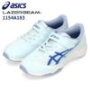 レーザービーム アシックス キッズ 1154A183 1154A182 ジュニア スニーカー asics 運動靴 子供 ランニングシューズ スピードモデル 靴 子供靴 ベルクロ ひも 男の子 女の子