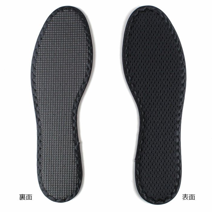 中敷き インソール メンズ 男性用 活性炭入り デオアクティブインソール コロンブス COLUMBUS BAMA 靴 ブラック 黒 600
