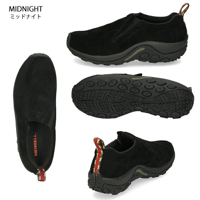 ジャングルモック メレル 靴 メンズ スニーカー ジャングル ウォーキング スリッポン アウトドア キャンプ MERRELL JUNGLE MOC