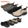 ジャングルモック メレル 靴 レディース スニーカー ジャングル ウォーキング スリッポン アウトドア キャンプ MERRELL JUNGLE MOC