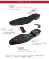 テクシーリュクス texcy luxe ビジネスシューズ 本革 メンズ 幅広 甲高 3E ブラック ブラウン ワインレツド ストレートチップ プレーントゥ スリッポン ビット 外羽根式 内羽根式 定番 消臭 通気性 軽量 クッション 履きやすい 歩きやすい 走れる セール