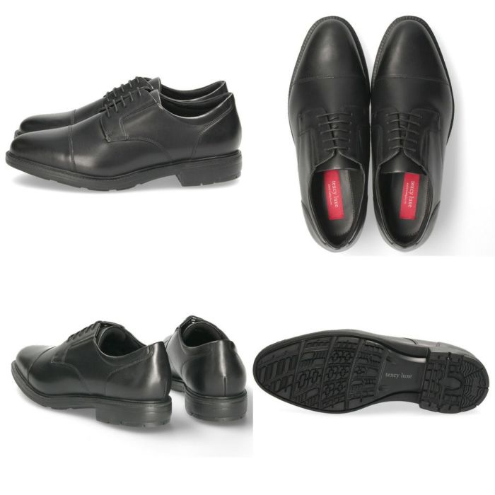 texcy luxe テクシーリュクス ビジネスシューズ 7010 メンズ 本革 革靴 幅広 甲高 3E 4E 黒 ストレートチップ プレーントゥ スリッポン フレキシブルドレス
