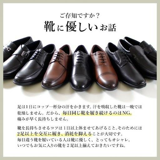 texcy luxe テクシーリュクス ビジネスシューズ 7010 メンズ 本革 革靴 幅広 甲高 3E 4E 黒 ストレートチップ プレーントゥ スリッポン フレキシブルドレス