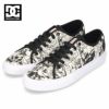 DC Shoes スニーカー メンズ ディーシーシューズ DP MANUAL DM226105 デッドプール マニュアル XKWR ブラック ホワイト レッド 靴