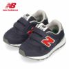 ニューバランス ベビーシューズ new balance スニーカー キッズ ベビー 男の子 女の子 IO313JNV ネイビー 子供 靴 ベルクロ 紺