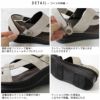 サンダル レディース 本革 厚底 バックストラップ 2way コンフォートサンダル NICO ニコ 日本製 ミュール オフィス 疲れない 幅広め ゆったり 軽い 軽量 40812 ウエッジソール オープントゥ バックストラップ カジュアル