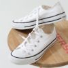 コンバース ネクスター CONVERSE NEXTAR ネクスター110 OX ローカット 定番 軽量 キャンバス メンズ レディース スニーカー