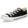 コンバース ネクスター CONVERSE NEXTAR ネクスター110 OX ローカット 定番 軽量 キャンバス メンズ レディース スニーカー