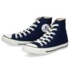 コンバース ネクスター CONVERSE NEXTAR ネクスター110 HI ハイカット 定番 軽量 キャンバス メンズ レディース スニーカー