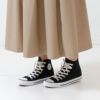 コンバース ネクスター CONVERSE NEXTAR ネクスター110 HI ハイカット 定番 軽量 キャンバス メンズ レディース スニーカー