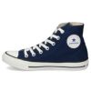 コンバース ネクスター CONVERSE NEXTAR ネクスター110 HI ハイカット 定番 軽量 キャンバス メンズ レディース スニーカー