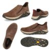 ジャングルモック メレル 靴 ジャングルモック 2.0 レディース ウォーキング スリッポン アウトドア キャンプ MERRELL JUNGLE MOC 2.0 ビブラムソール 防滑 撥水 スエード 本革 レザー ロングセラー 定番 アウトドア タウンユース カジュアル スポーティ