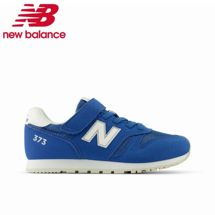 ニューバランス スニーカー new balance キッズ ジュニア YV373AQ2M ブルー 靴 子供靴 ローカット ベルクロ 履きやすい 