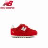 ニューバランス キッズ スニーカー ベビー シューズ 男の子 女の子 new balance IZ373 レッド 子供 靴 面ファスナー 軽量 屈曲ソール IZ373AR2W 赤