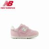 ニューバランス キッズ スニーカー ベビー シューズ 女の子 new balance IZ373 ピンク 子供 靴 面ファスナー 軽量 屈曲ソール IZ373AU2W