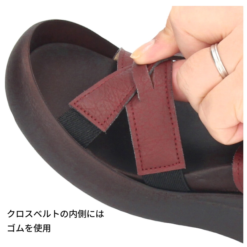 リゲッタ サンダル レディース 疲れない 厚底 ヒール 靴 軽量 ウェッジサンダル バックストラップ 履きやすい 歩きやすい コンフォート 日本製 R-2682 REGETA