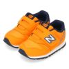 ニューバランス ベビーシューズ 男の子 女の子 IZ373 XH2 キッズ スニーカー イエロー 子供靴 ベルクロ  new balance 