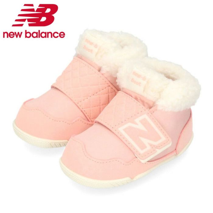 ニューバランス キッズ ベビー ブーツ new balance ムートン ピンク 女の子 ベビーシューズ 防寒 ボア あったか 靴 子供 NWBOOT PS ワイズW