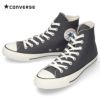 コンバース スニーカー メンズ オールスター 100 デジタルビット HI ハイカット グレイ ズCONVERSE 31303562