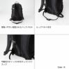 ノースフェイス リュック 26L デイパック ホットショット クラシック NM72006 ブラック 黒 デイパック バッグ THE NORTH FACE