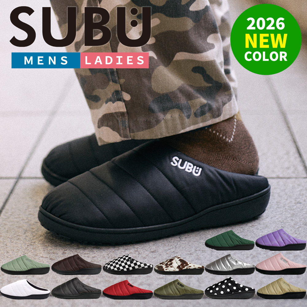 【正規販売店】 SUBU サンダル スブ 冬用サンダル メンズ レディース スリッポン 冬秋 スリッパ ダウンスリッパ ルームシューズ 外履き 内履き 撥水 防汚 ダウンサンダル ボア 起毛 もこもこ あったかい サボ