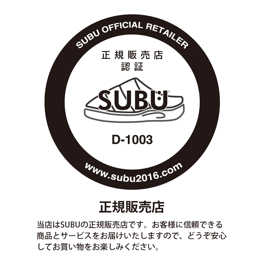 【正規販売店】 SUBU サンダル スブ 冬用サンダル メンズ レディース スリッポン 冬秋 スリッパ ダウンスリッパ ルームシューズ 外履き 内履き 撥水 防汚 ダウンサンダル ボア 起毛 もこもこ あったかい サボ