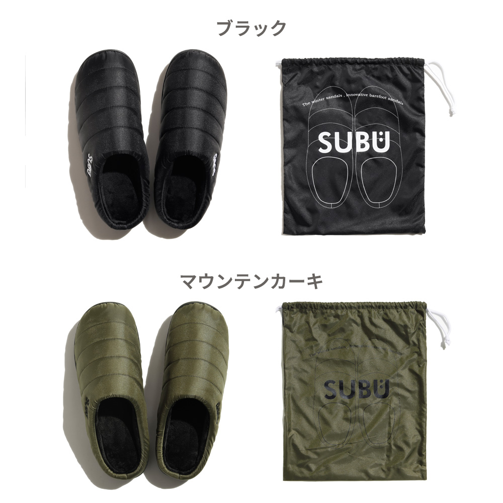 【正規販売店】 SUBU サンダル スブ 冬用サンダル メンズ レディース スリッポン 冬秋 スリッパ ダウンスリッパ ルームシューズ 外履き 内履き 撥水 防汚 ダウンサンダル ボア 起毛 もこもこ あったかい サボ