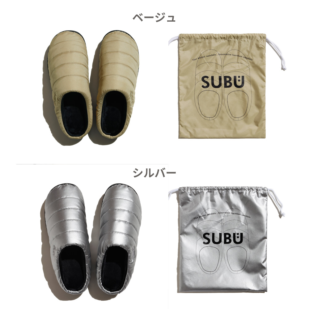 【正規販売店】 SUBU サンダル スブ 冬用サンダル メンズ レディース スリッポン 冬秋 スリッパ ダウンスリッパ ルームシューズ 外履き 内履き 撥水 防汚 ダウンサンダル ボア 起毛 もこもこ あったかい サボ