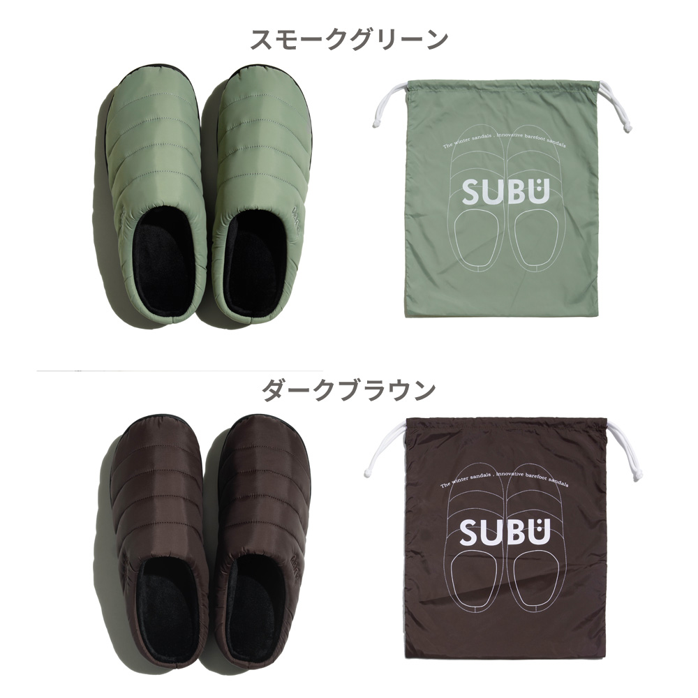 【正規販売店】 SUBU サンダル スブ 冬用サンダル メンズ レディース スリッポン 冬秋 スリッパ ダウンスリッパ ルームシューズ 外履き 内履き 撥水 防汚 ダウンサンダル ボア 起毛 もこもこ あったかい サボ