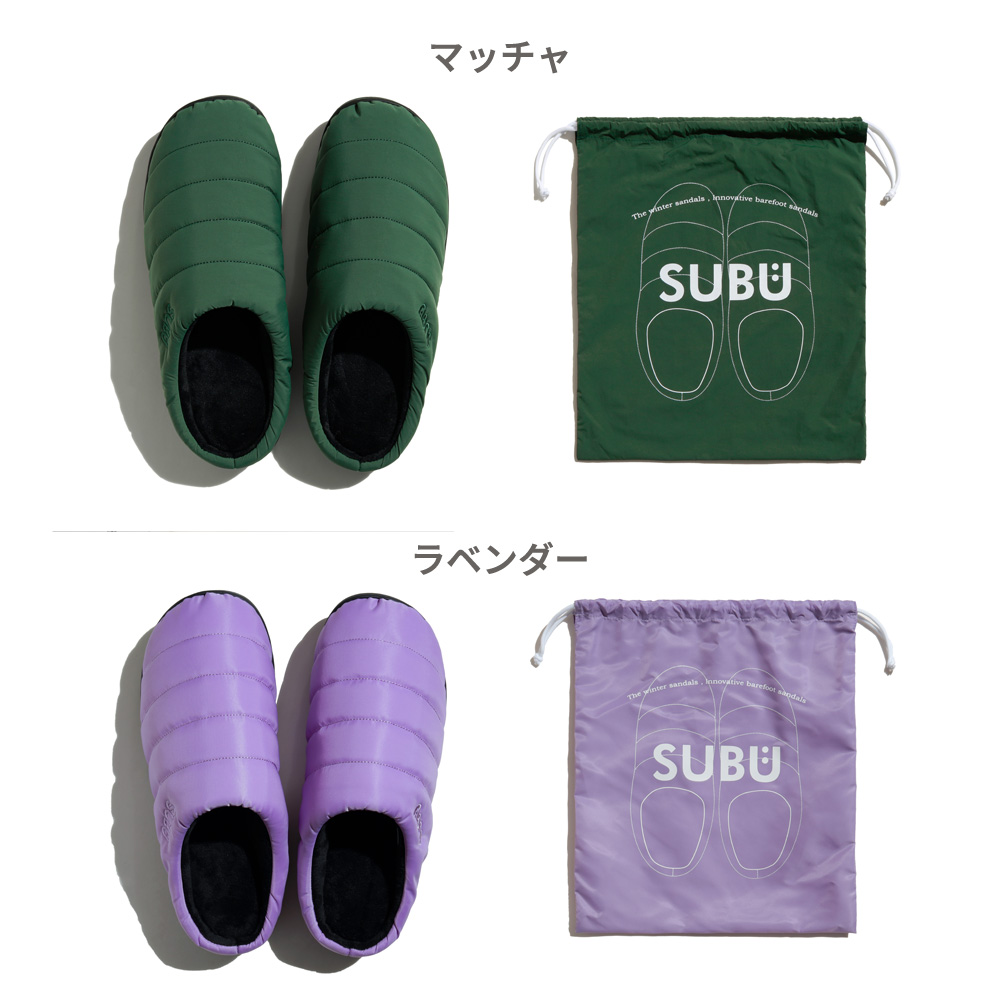 【正規販売店】 SUBU サンダル スブ 冬用サンダル メンズ レディース スリッポン 冬秋 スリッパ ダウンスリッパ ルームシューズ 外履き 内履き 撥水 防汚 ダウンサンダル ボア 起毛 もこもこ あったかい サボ