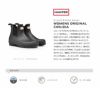 HUNTER ハンター オリジナル チェルシー 2078 レディース 長靴 レインブーツ サイドゴア 黒 ブラック ORIGINAL CHELSEA BOOTS