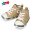 コンバース ベビー キッズ スニーカー CONVERSE ベビー オールスター N COLORS Z 7CL847 37301070 べージュ ファスナー 子供靴