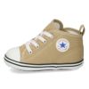 コンバース ベビー キッズ スニーカー CONVERSE ベビー オールスター N COLORS Z 7CL847 37301070 べージュ ファスナー 子供靴